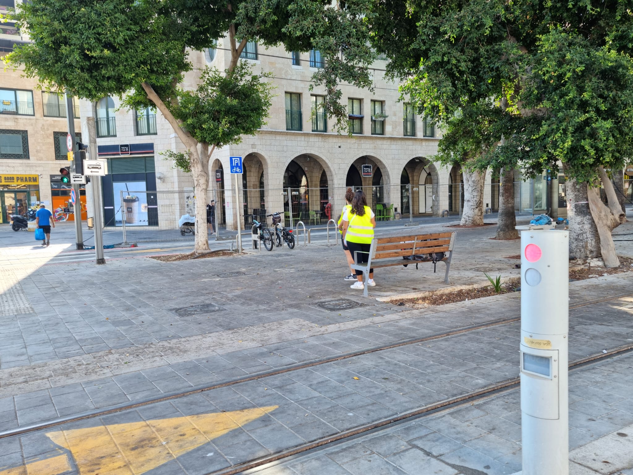 WhatsApp Image 2022-09-16 at 9.12.41 AM.jpeg